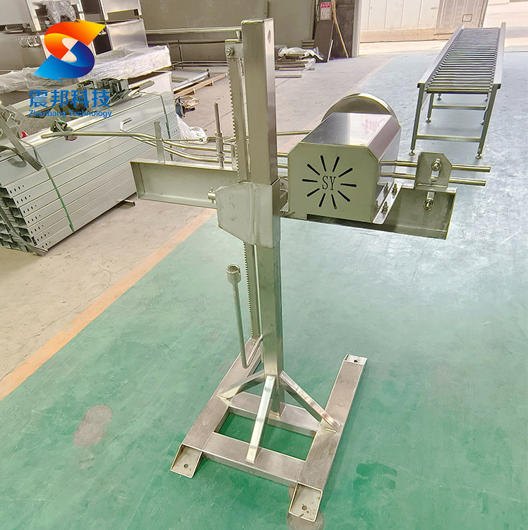 Mesin Pemotong Kepala Ayam Otomatis